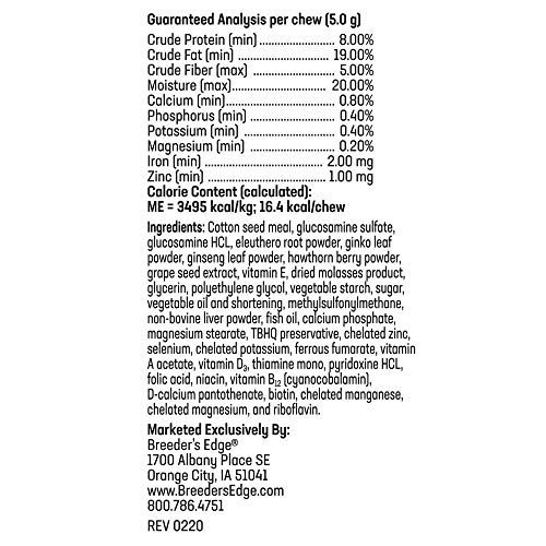 Revival Animal Health Breeder's Edge Oxy Stud- Male Performance Supplement- for Medium & Large Dogs & Cats- 60ct Soft Chews - Image 3
